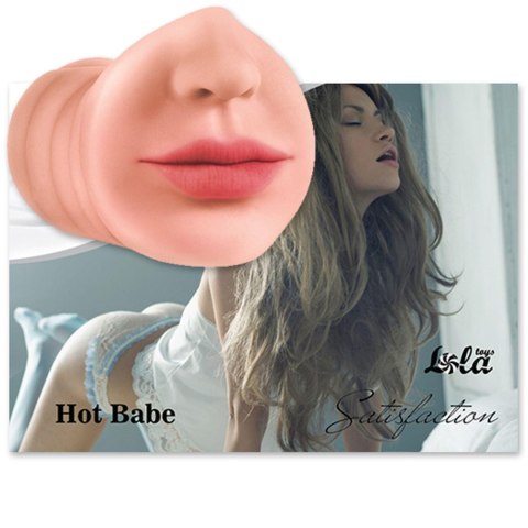 Lola Toys Satisfaction - Masturbator - ""Hot Babe"" Intimate Distribution