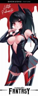 Fleshlight - Fantasy Lilith Fukumoto 
Shokushu Beige Boss of toys