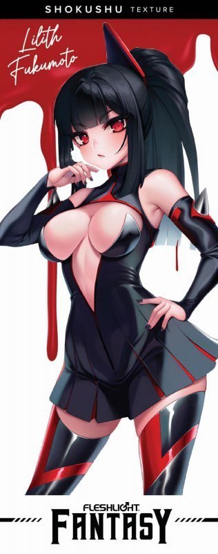 Fleshlight - Fantasy Lilith Fukumoto 
Shokushu Beige Boss of toys