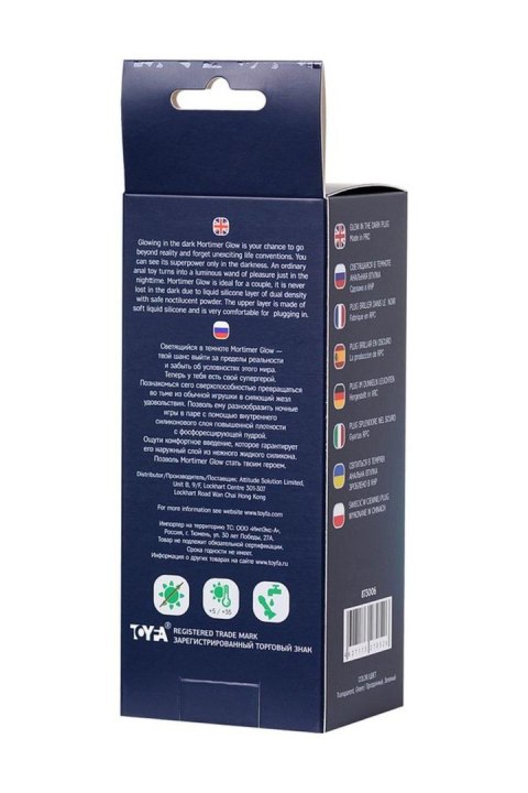 Glow in the dark plug Mortimer Glow Beyond by Toyfa