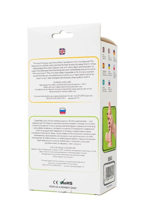 My Babe My Treasure Realistic Dildo, TPE, Nude, 18.5 cm My Babe by RealStick