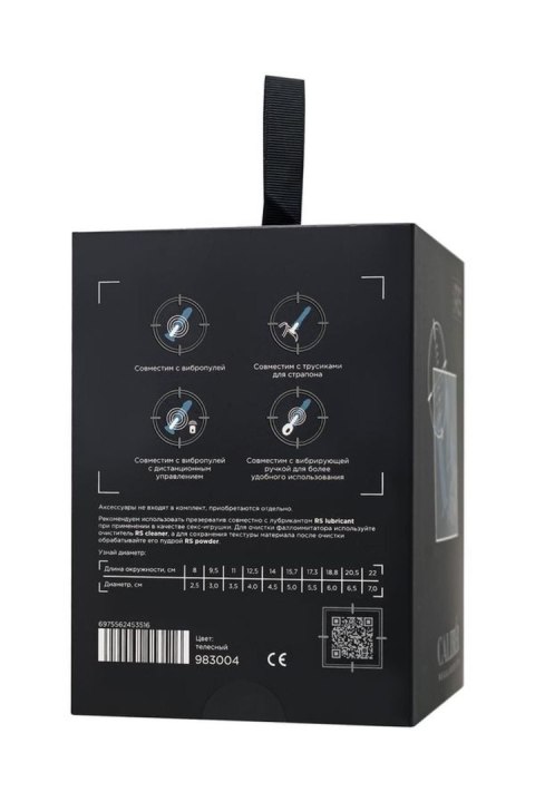 Realistic dildo Caliber 14/6 , PVC, flesh, length 14cm, diameter 6cm Caliber by RealStick