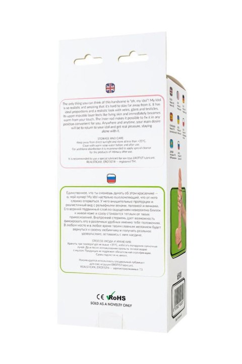 Dildo My babe by RealStick My Idol, flesh,TPE, 28,5 cm My Babe by RealStick