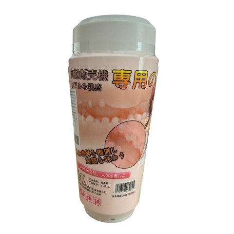 Masturbation cup - Anime Fantasy Cup B - Series Lyla