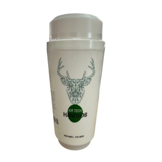 Masturbation cup - Secret Cup B - Series Lyla