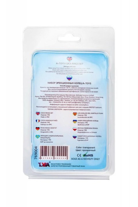 A-TOYS, Cockrings set, 3 pcs.TPE,Transparent, O 3,5 / 3/2 cm Boss of toys