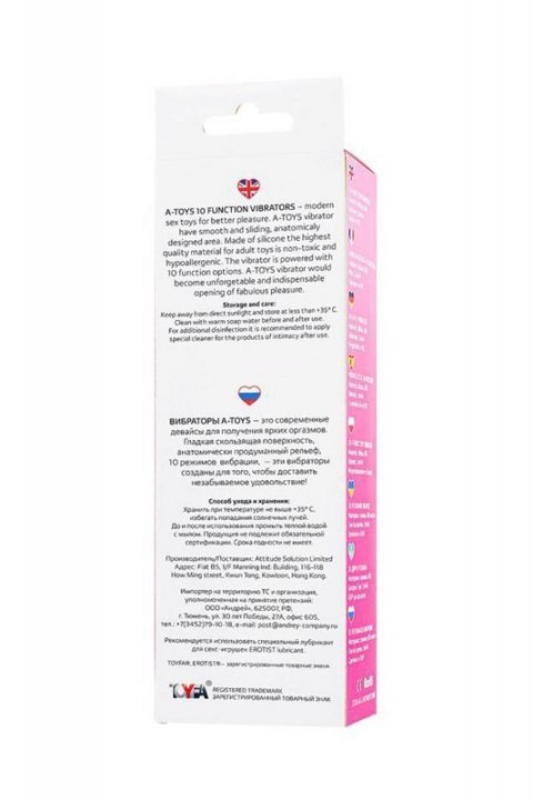 A-TOYS, Vibrator Una, Silicone, Pink, 19.8 cm Boss of toys