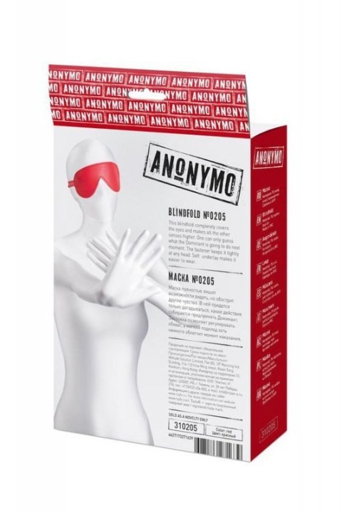 Anonymo mask, PU leather, red, 65 cm Boss of toys