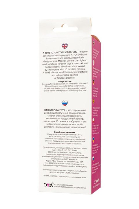 A-TOYS, Vibrator Kari, silicone, 10 speeds A-Toys
