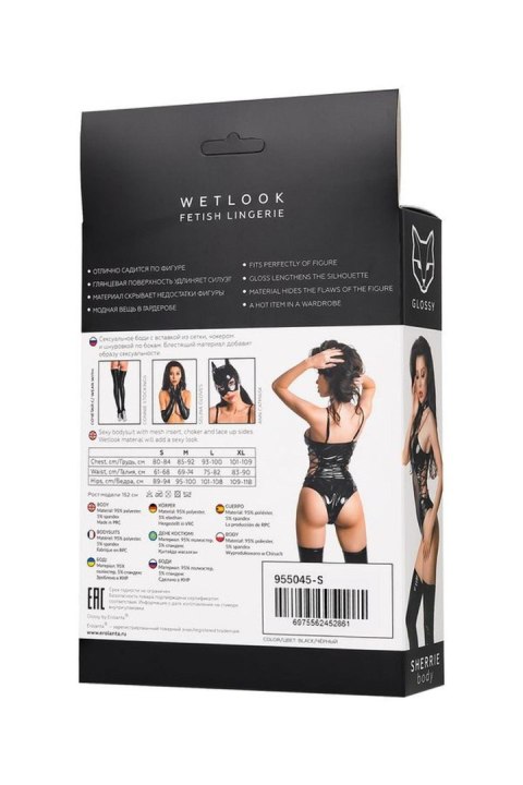 Wetlook body Sherrie - black S Glossy