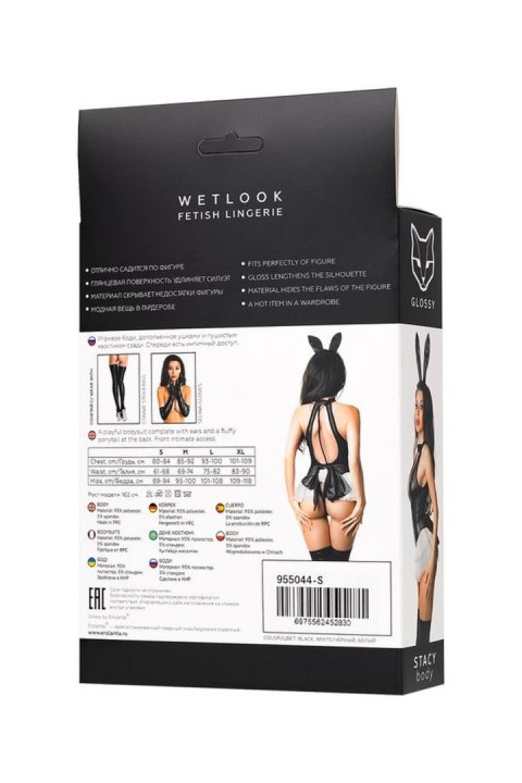 Wetlook body Stacy - black S Glossy