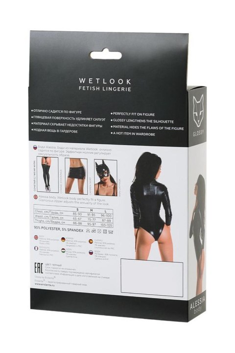 Wetlook body dress ALESSIA - black XL Glossy