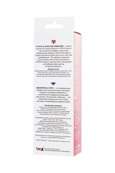 A-TOYS, Vibrator Fela with Clitoral Stimulator, Silicone, Pink, 20.5 cm, 10 speeds, 2xAAA TOYFA - Boys of Toys Sp. z o.o. (dystrybutor)