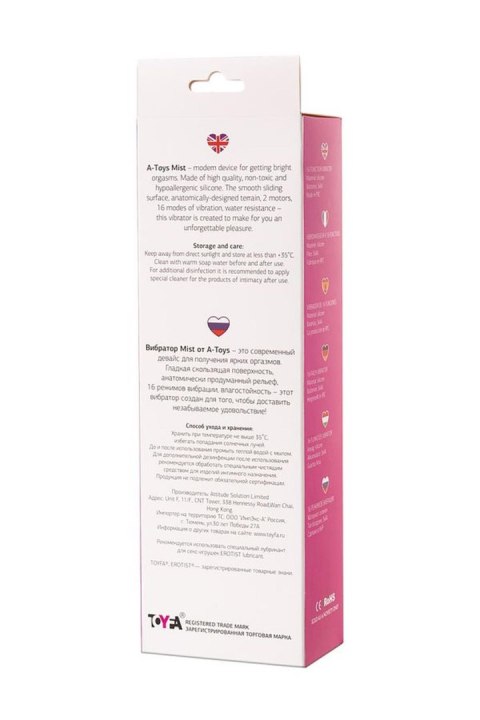 A-TOYS, Vibrator Mist, Silicone, Pink, 25.4 cm TOYFA - Boys of Toys Sp. z o.o. (dystrybutor)