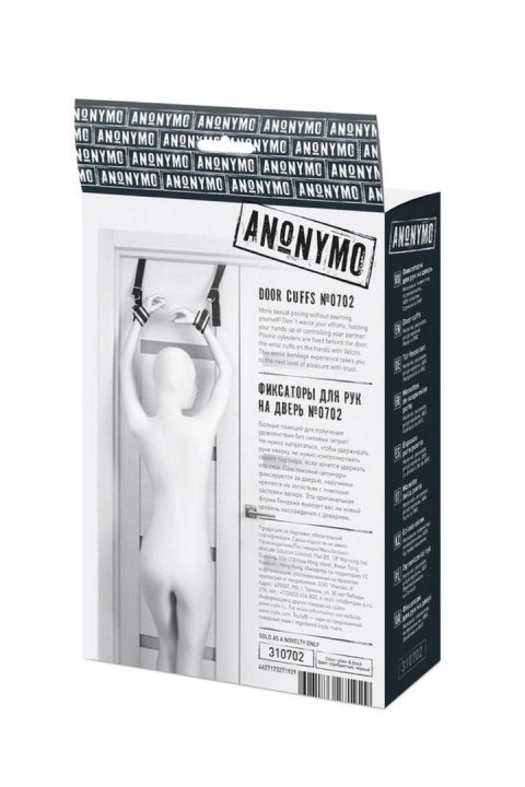 Anonymo hand clamps, polyester, silver, 23 cm TOYFA - Boys of Toys Sp. z o.o. (dystrybutor)
