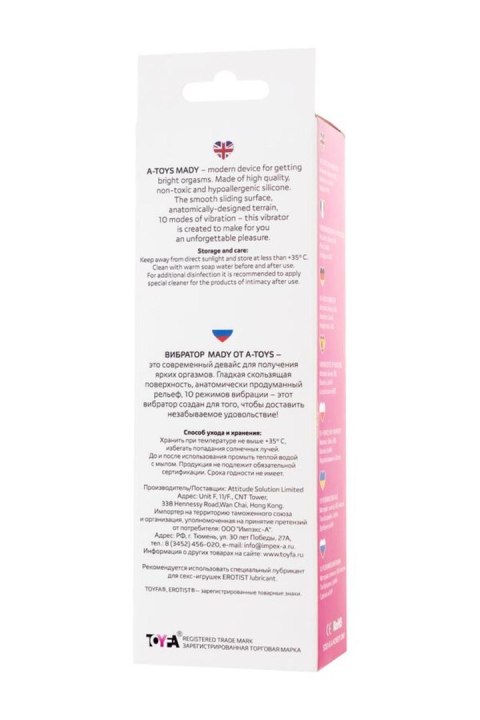 Vibrator, full length 20,4 cm, TOYFA - Boys of Toys Sp. z o.o. (dystrybutor)