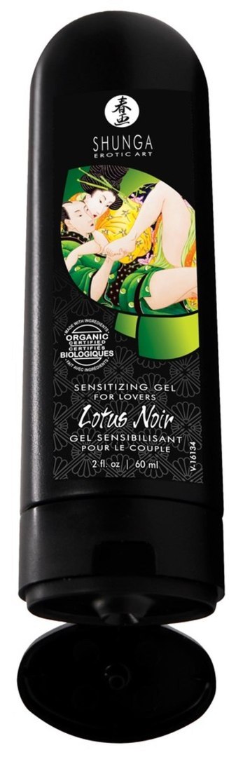 Lotus Noir 60ml Shunga - EAU ZONE