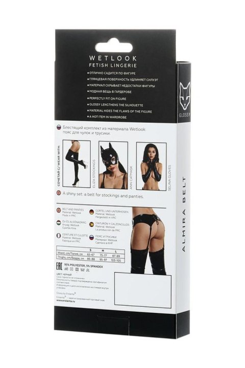Glossy belt for stockings and panties ALMIRA - black L GLOSSY - Boys of Toys Sp. z o.o. (dystrybutor)