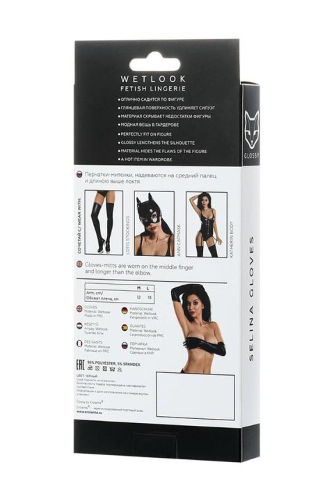 Glossy gloves SELINA - black M GLOSSY - Boys of Toys Sp. z o.o. (dystrybutor)