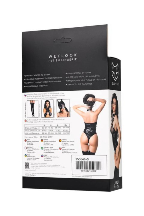 Wetlook body Jodi - black XL GLOSSY - Boys of Toys Sp. z o.o. (dystrybutor)