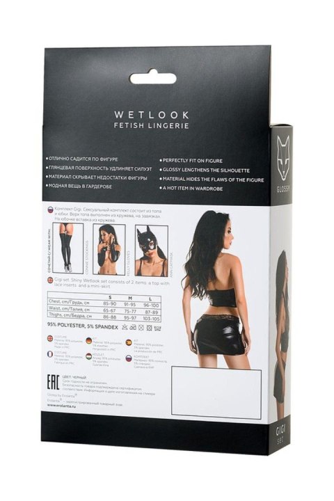 Wetlook shiny set GIGI - black L GLOSSY - Boys of Toys Sp. z o.o. (dystrybutor)